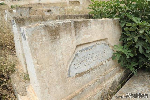 Tombe sans nom